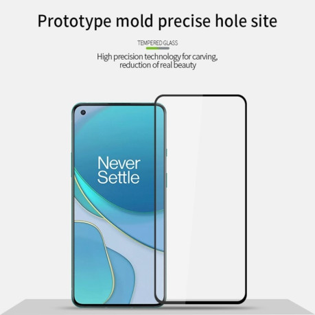 Защитное стекло MOFI 9H 3D Full Screen на OnePlus Nord CE3 - черное