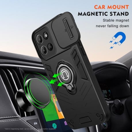 Противоударный чехол Sliding Camshield Ring Holder для Motorola Moto G15 - черный