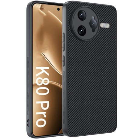Протиударний чохол Carbon Fiber Texture Printing для Xiaomi Poco F7 Ultra 5G - чорний