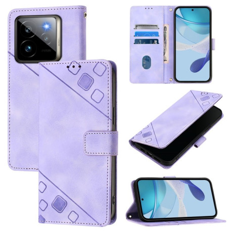 Чехол-книжка Skin-feel Embossed для Realme GT 7 Pro 5G - фиолетовый