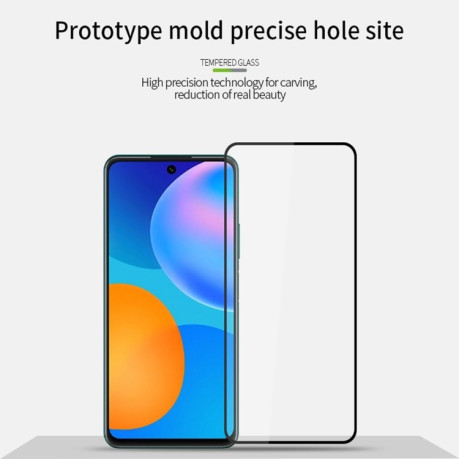 Защитное стекло MOFI 9H 3D Full Screen на Xiaomi 12T / 12T Pro - черное