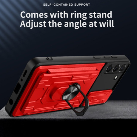 Противоударный чехол Sliding Camshield Card для Samsung Galaxy S22 5G - красный