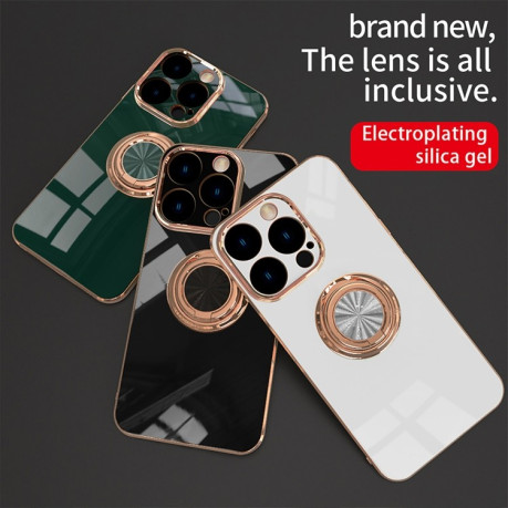 Противоударный чехол 6D Electroplating Full Coverage with Magnetic Ring для  iPhone 14 Plus - зеленый
