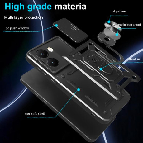 Чохол протиударний Camera Sliding для Xiaomi Poco X7 Pro 5G - чорний