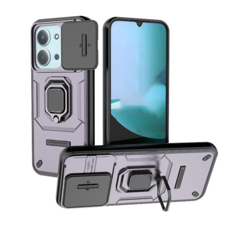 Противоударный чехол Sliding Camshield на Xiaomi Redmi 15C 5G / 4G EU 173mm - фиолетовый