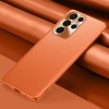 Противоударный чехол Plain Skin для Samsung Galaxy S22 Ultra 5G - оранжевый