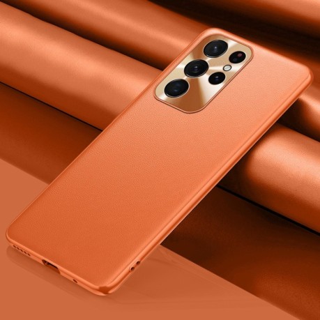 Противоударный чехол Plain Skin для Samsung Galaxy S22 Ultra 5G - оранжевый