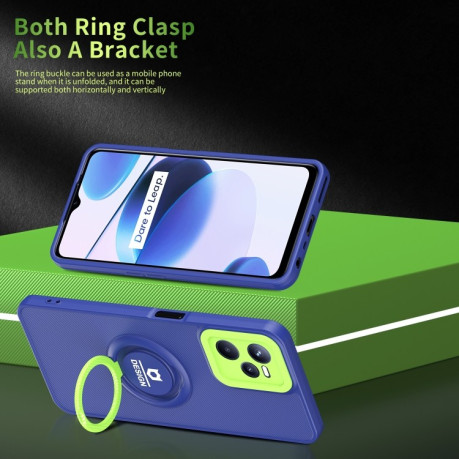 Протиударний чохол Eagle Eye Ring Holder для Realme C35 - синій