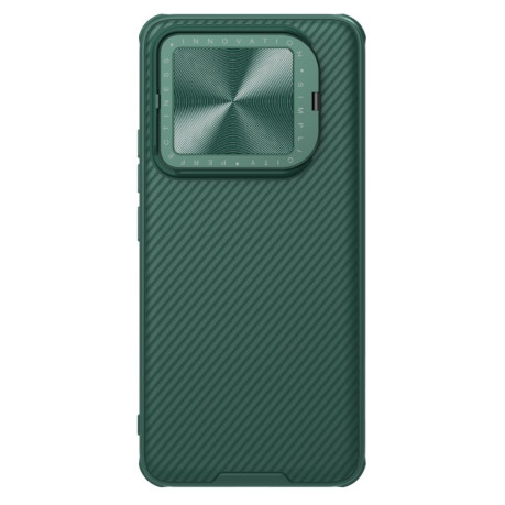 Протиударний чохол NILLKIN CamShield Prop Series на Xiaomi 14 - зелений