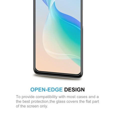 Захисне скло 0 26mm 9H 2 5D на Vivo Y53s/Y55s 5G/Y52 5G