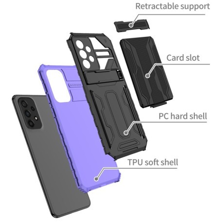 Противоударный чехол Armor Card для Samsung Galaxy A53 5G - фиолетовый