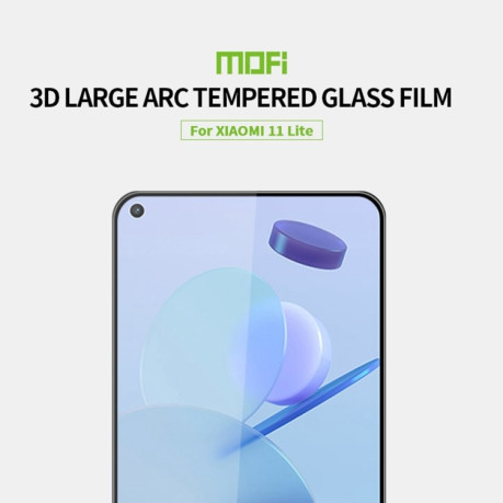 Защитное стекло MOFI 9H 3D Full Screen на Xiaomi Mi 11 Lite/Mi 11 Lite NE - черное