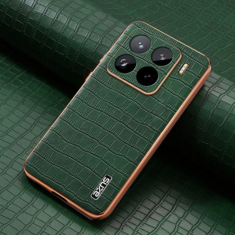 Чехол AZNS Electroplated Frame Crocodile Texture на Xiaomi 15 Pro - зеленый