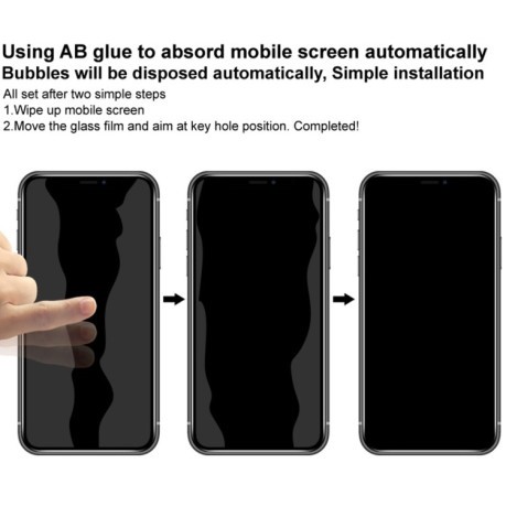 Захисне скло IMAK 9H Full Screen Film Pro+ Version на OnePlus Nord 2T 5G