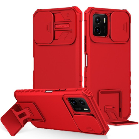 Чохол протиударний Stereoscopic Holder Sliding для Vivo Y15s / Y15a - червоний