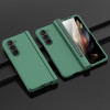 Противоударный чехол Integrated with Pen Slot для Samsung Galaxy Fold 5 - зеленый