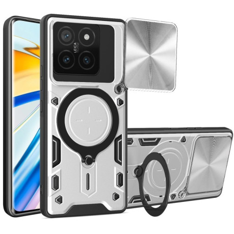 Противоударный чехол CD Texture Sliding Camshield Magnetic Holder на Xiaomi 14T 5G - серебристый