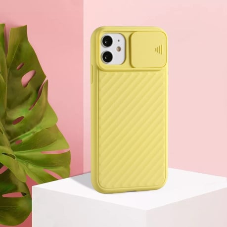Чехол Sliding Camera на iPhone 11 - желтый