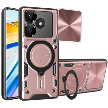 Чохол із шторкою камери CD фактурою та підставкою на Xiaomi Poco F6 - рожевий