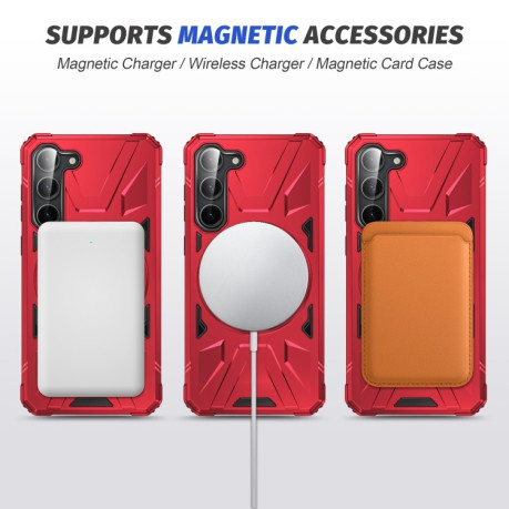 Противоударный чехол HTM MagSafe Magnetic Shockproof Phone Case with Ring Holder для Samsung Galaxy S24 5G - красный