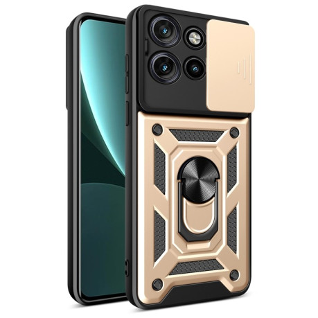 Противоударный чехол Camera Sliding для Motorola Edge 50 Neo - золотой