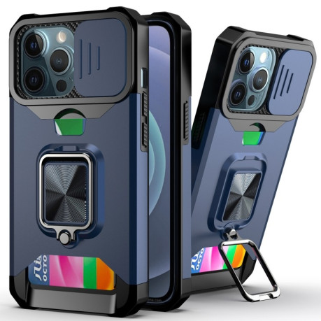 Противоударный чехол Sliding Camera Design для iPhone 13 Pro Max - синий