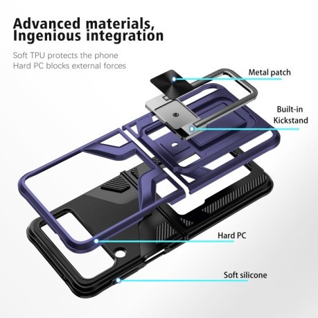 Протиударний чохол Armor 2 in 1 для Samsung Galaxy Z Flip3 5G - синій