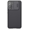 Протиударний чохол NILLKIN Black Mirror Series Samsung Galaxy S22 Plus 5G - чорний