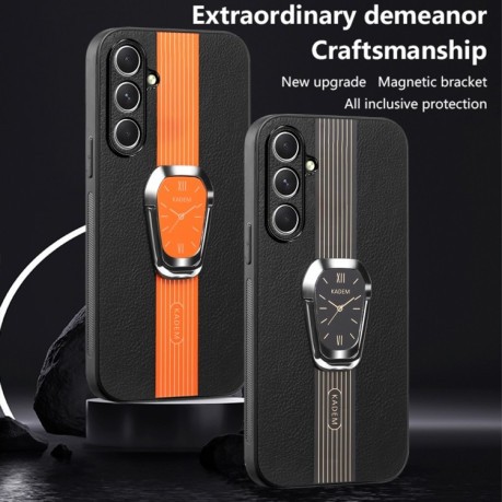 Чехол Magnetic Litchi Leather Back Phone Case with Holder для Samsung Galaxy S24 5G - черный