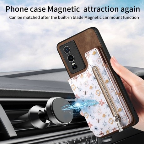 Протиударний чохол Retro Painted Zipper Wallet для Vivo Y76 5G - коричневий