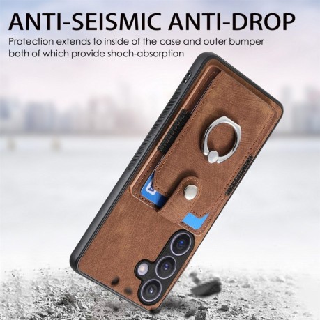 Чохол Retro Skin-feel Ring Multi-card Wallet для Samsung Galaxy S24 Ultra 5G - коричневий