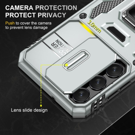 Противоударный чехол Armor Camera Shield для Samsung Galaxy S24 5G - серый