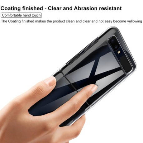 Ультратонкий чехол IMAK Wing II на Samsung Galaxy Z Flip - прозрачный