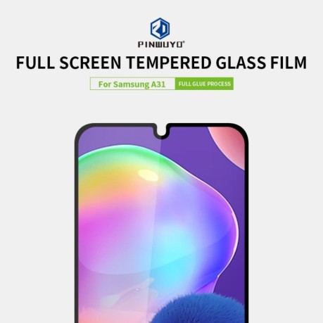 Защитное стекло PINWUYO 9H 3D Full Screen на Galaxy A31 - черное