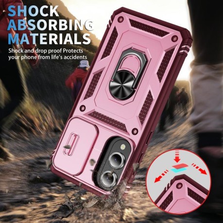 Противоударный чехол Sliding Camshield для Samsung Galaxy S25 Edge 5G - Pink+Rose Red
