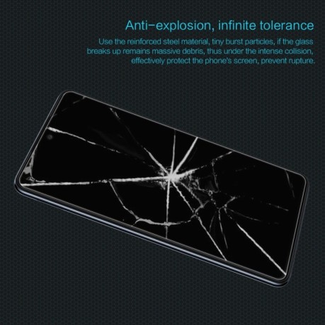 Защитное стекло Nillkin H для Samsung Galaxy M52 5G - прозрачное