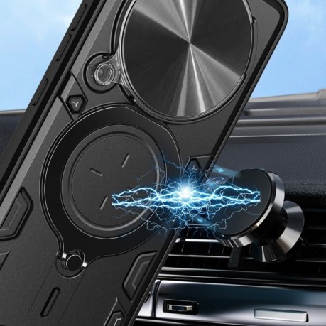 Противоударный чехол CD Texture Sliding Camshield Magnetic Holder на Xiaomi Redmi Note 14 Pro+ 5G - серебристый