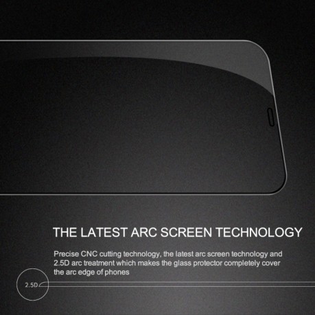 Защитное стекло Nillkin (CP+PRO) для iPhone 12 Pro Max - черное