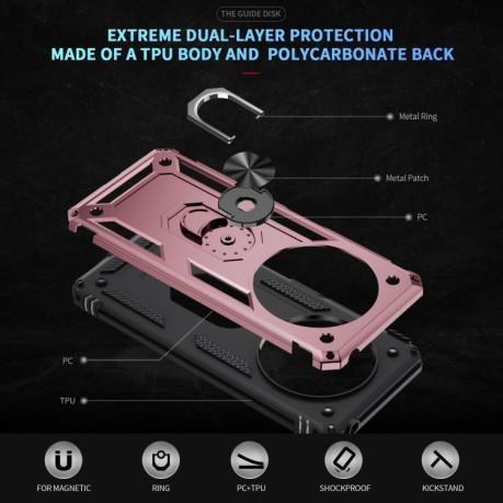 Протиударний чохол HMC 360 Degree Rotating Holder на Xiaomi Redmi 14C 4G/Poco C75/Redmi A4 5G - рожеве золото