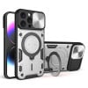 Противоударный чехол CD Texture Sliding Camshield Magnetic Holder на iPhone 16 Pro - серебристый