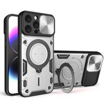 Чохол із шторкою камери CD фактурою та підставкою на iPhone 16 Pro Max - сріблястий