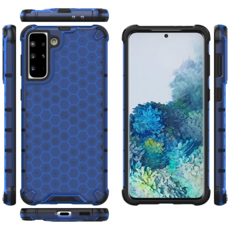 Противоударный чехол Honeycomb на Samsung Galaxy S21 Plus - синий
