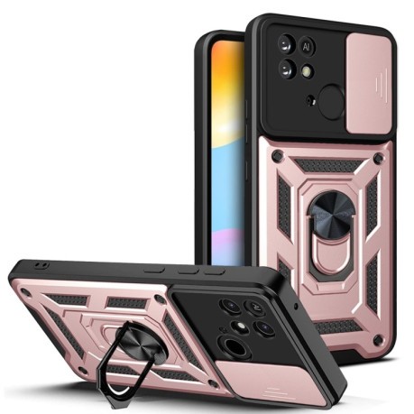 Противоударный чехол Camera Sliding для Xiaomi Poco C40/Redmi 10c - розовое золото