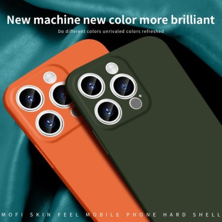 Ультратонкий чехол MOFI Qin Series Skin Feel All-inclusive Silicone Series для iPhone 15 Pro - оранжевый