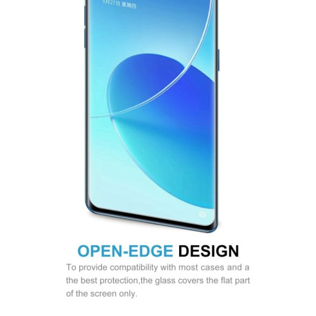 Защитное стекло 0.26mm 9H 2.5D на OPPO Reno7 Pro 5G / Reno6 Pro 5G
