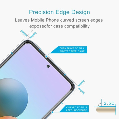 Защитное стекло 0.26mm 9H 2.5D на Xiaomi Redmi Note 10 Pro - прозрачное