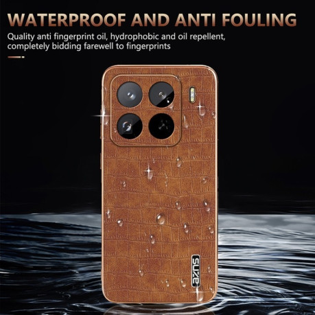 Чехол AZNS Electroplated Frame Crocodile Texture на Xiaomi 15 Pro - белый