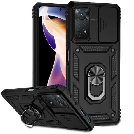 Протиударний чохол Sliding Camshield для Xiaomi Redmi Note 12 Pro 5G - чорний