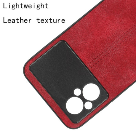 Ударозащитный чехол Sewing Cow Pattern для Xiaomi Poco M5 4G - красный
