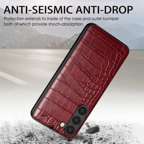 Противоударный чехол Crocodile Grain для Samsung Galaxy S23 5G - коричневый